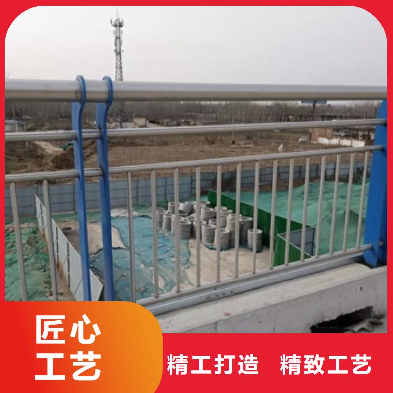 桥梁护栏河道护栏厂让利客户