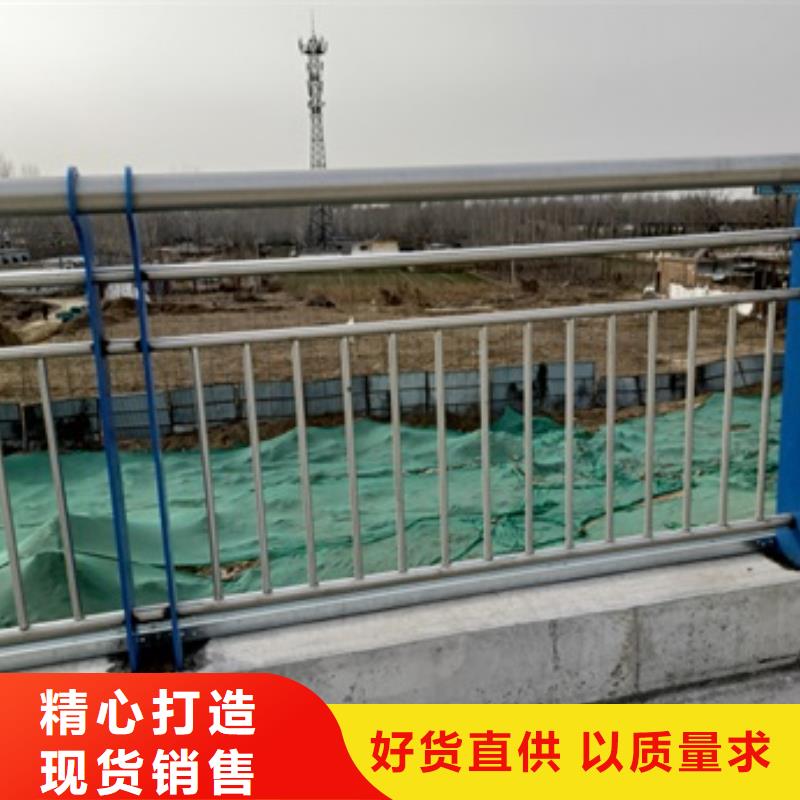 桥梁护栏桥梁护栏厂家现货直供