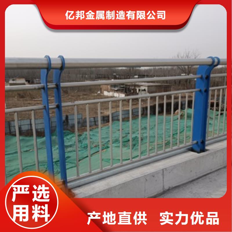 桥梁护栏_河堤护栏信誉至上