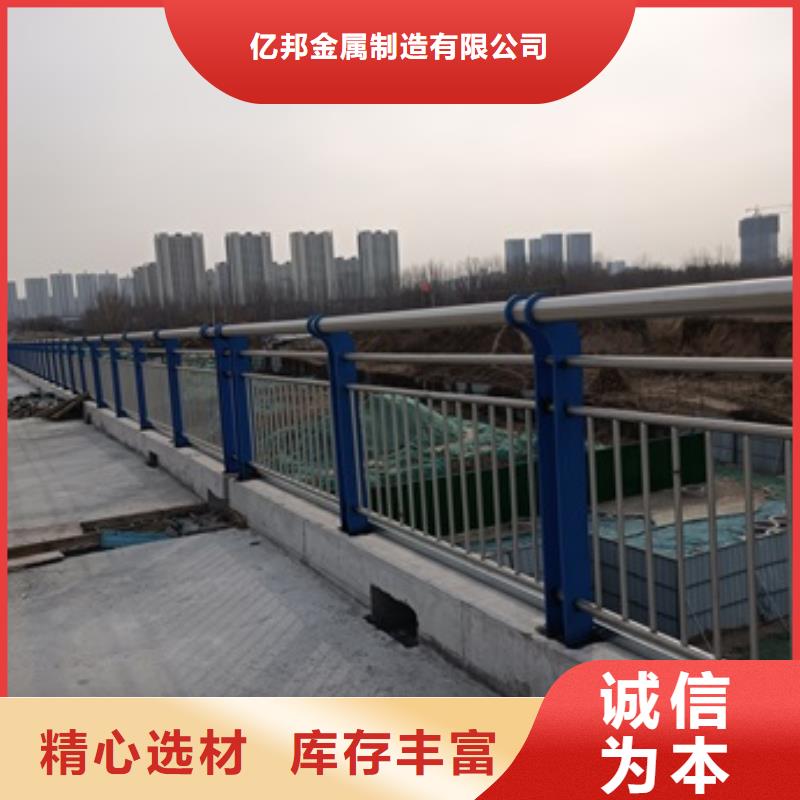 【桥梁护栏-防撞护栏匠心品质】