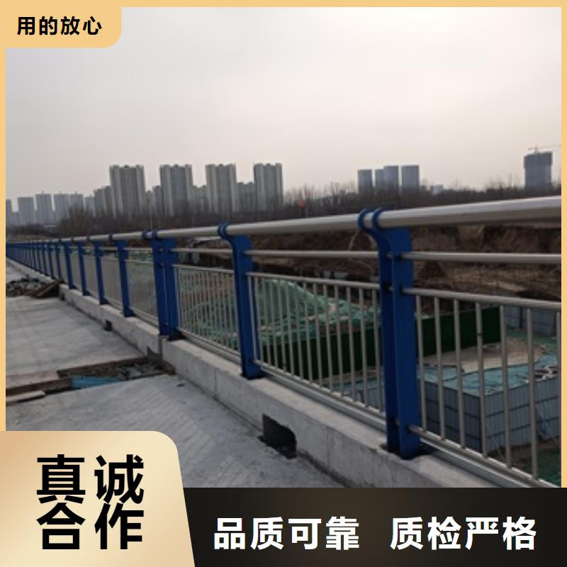 桥梁护栏-【镀锌管景观护栏】现货交易