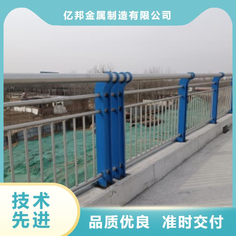桥梁护栏防撞护栏现货直供