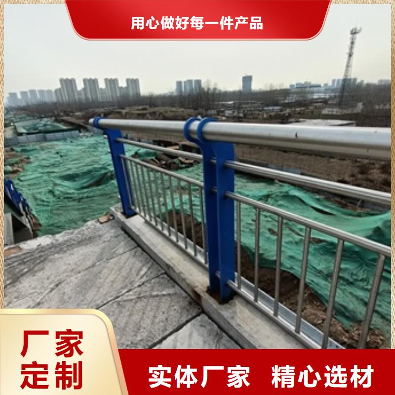 【桥梁护栏河堤防撞护栏极速发货】