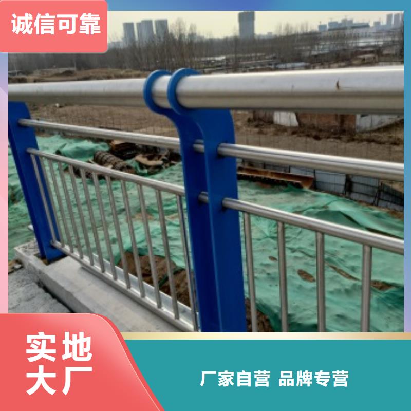 桥梁护栏不锈钢复合管出厂严格质检