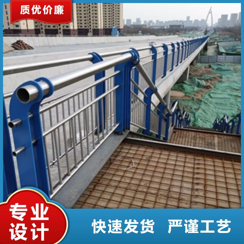 桥梁护栏不锈钢立柱用心做产品