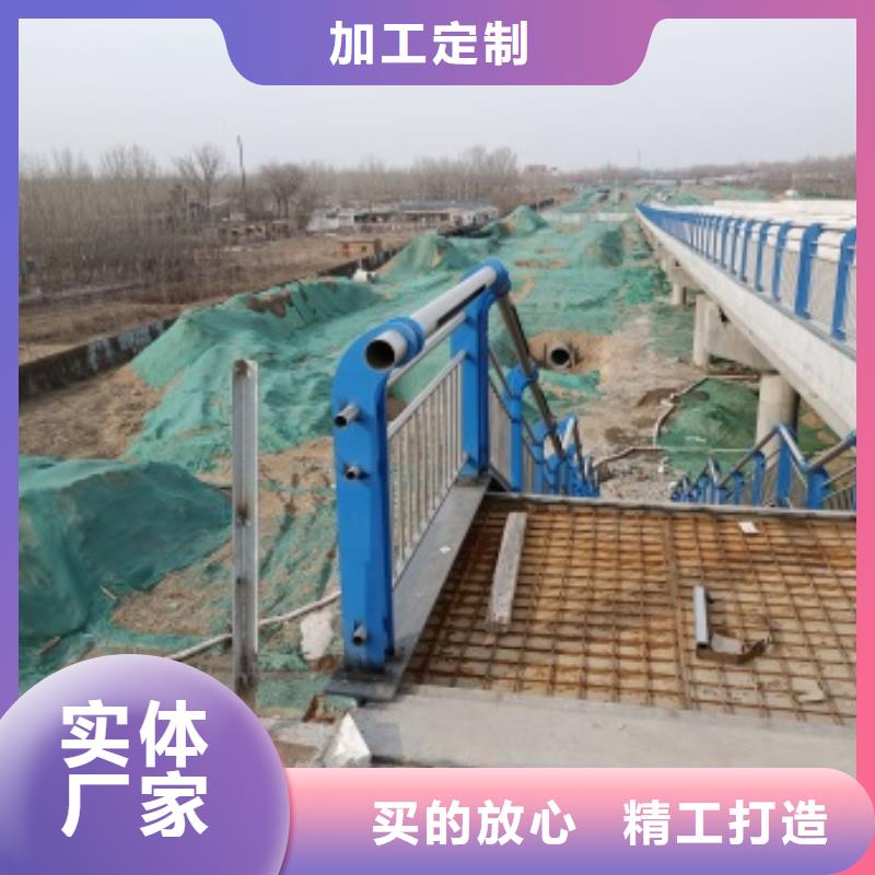 桥梁护栏河道护栏厂让利客户