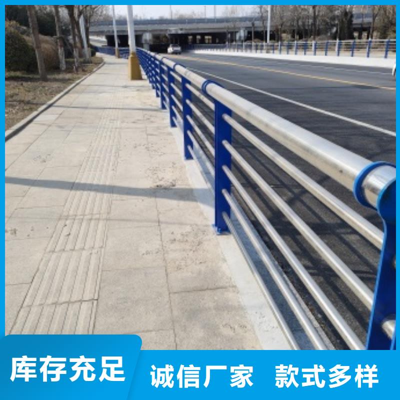 桥梁护栏道路护栏可定制