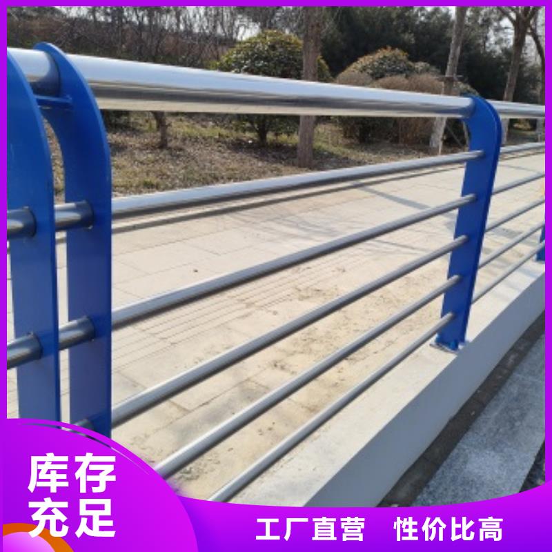 桥梁护栏【道路护栏】经验丰富品质可靠