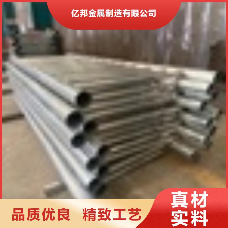 桥梁护栏河道护栏厂让利客户