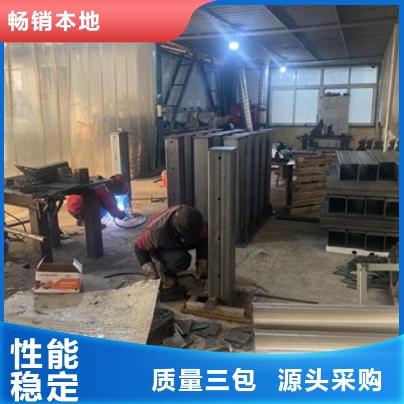 【桥梁护栏河堤防撞护栏极速发货】