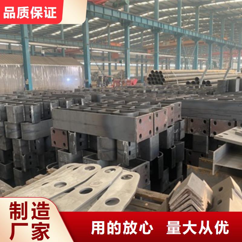 桥梁护栏304不锈钢复合管专注质量