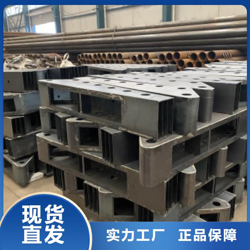 桥梁护栏304不锈钢复合管专注质量