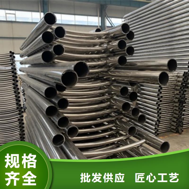 桥梁护栏【防撞桥梁护栏】多种规格可选