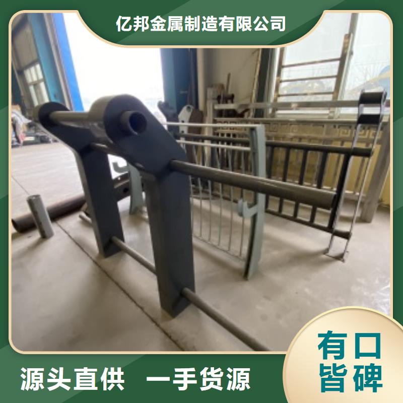 桥梁护栏-q235b波形护栏板经验丰富品质可靠