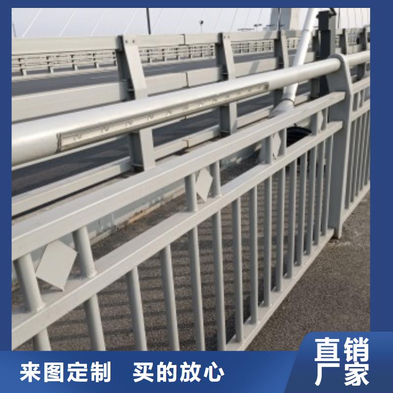 桥梁防撞防护栏杆、桥梁防撞防护栏杆生产厂家-库存充足
