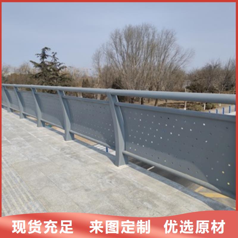 公路桥梁防护栏杆厂家订制