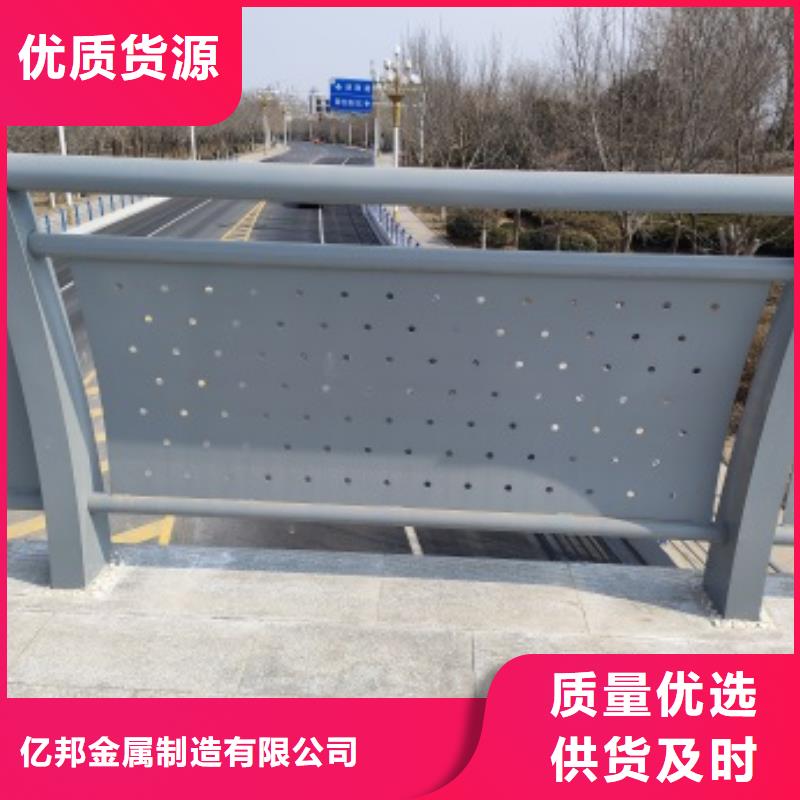桥梁防护栏杆厂家厂家直销-型号齐全