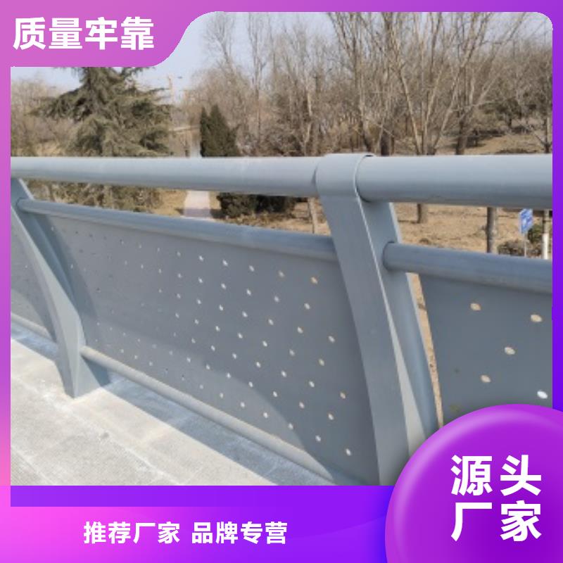 #防撞桥梁防护栏杆厂家