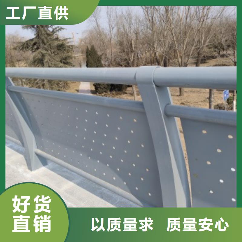 不锈钢桥梁防护栏杆厂家-高品质