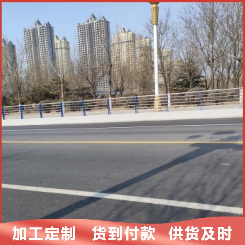 桥梁灯光防护栏杆厂家-优质服务