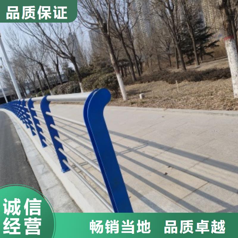 桥梁灯光防护栏杆支持定制