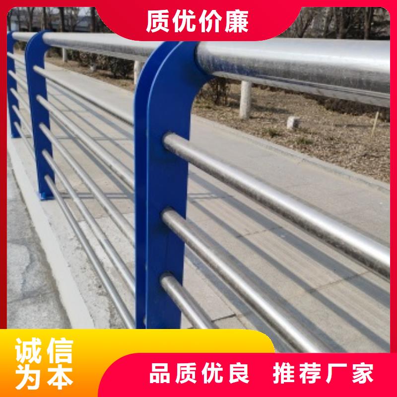桥梁防护栏杆厂家厂家直销-型号齐全