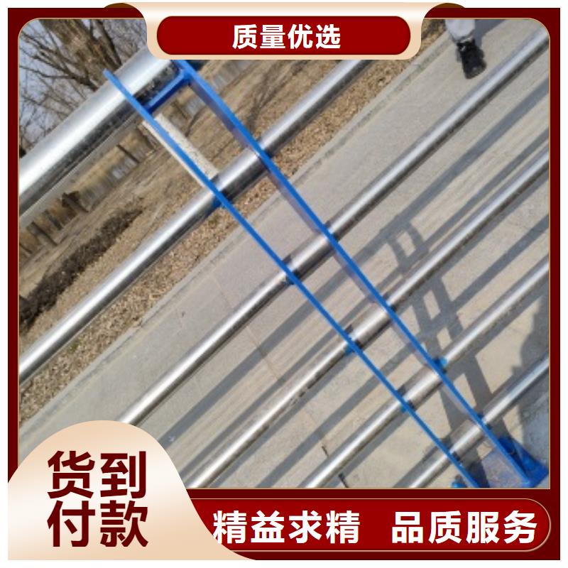 防撞桥梁防护栏杆供应商防撞桥梁防护栏杆厂家