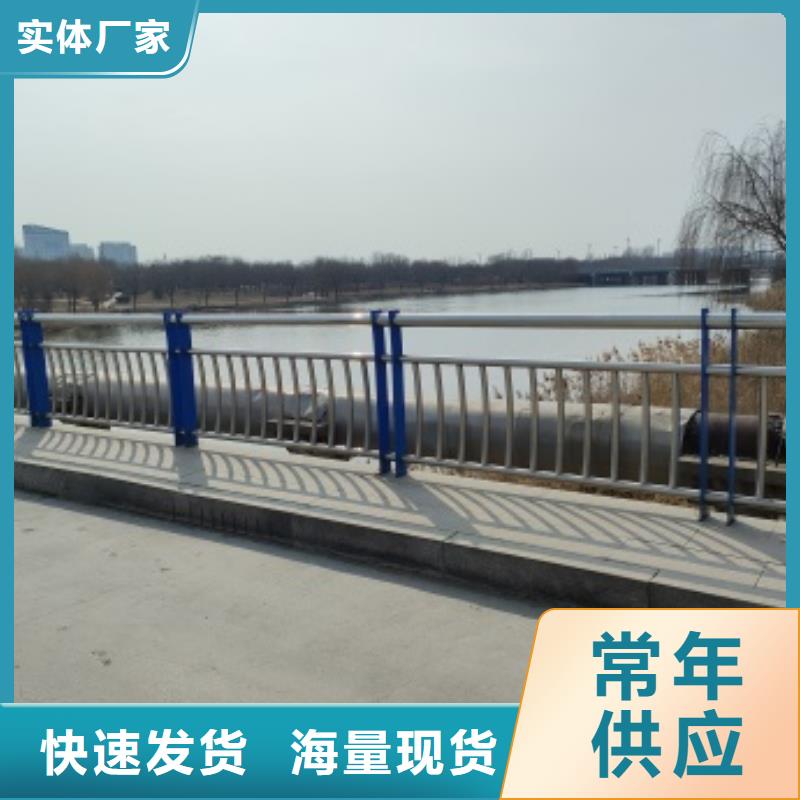 防撞桥梁防护栏杆更多详情点击