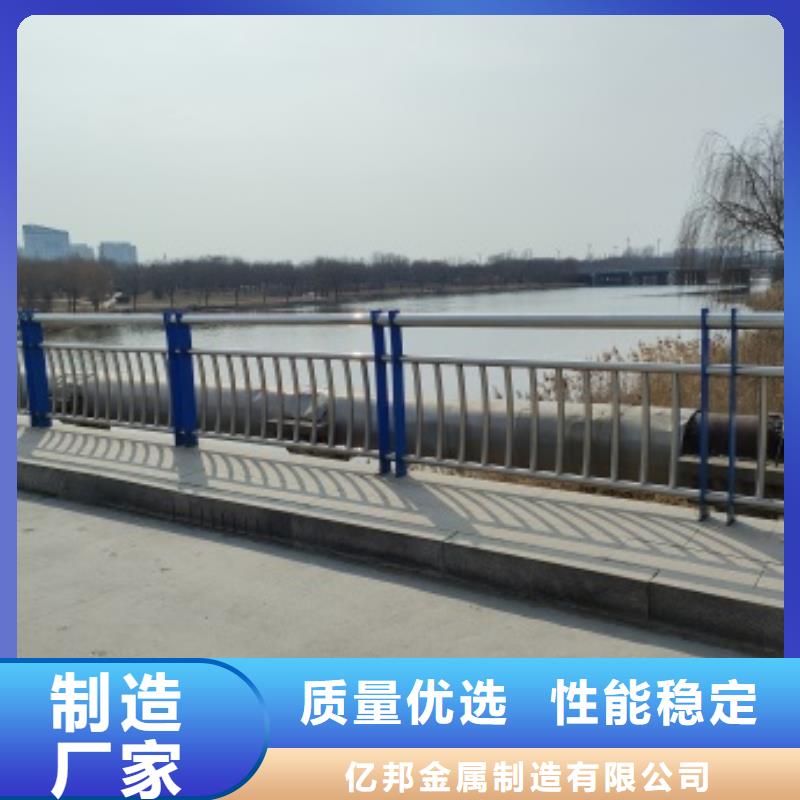 桥梁灯光防护栏杆厂家-优质服务