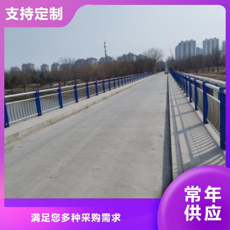 供应批发防撞桥梁防护栏杆-全国配送