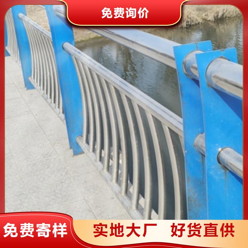 发货及时的桥梁灯光防护栏杆基地