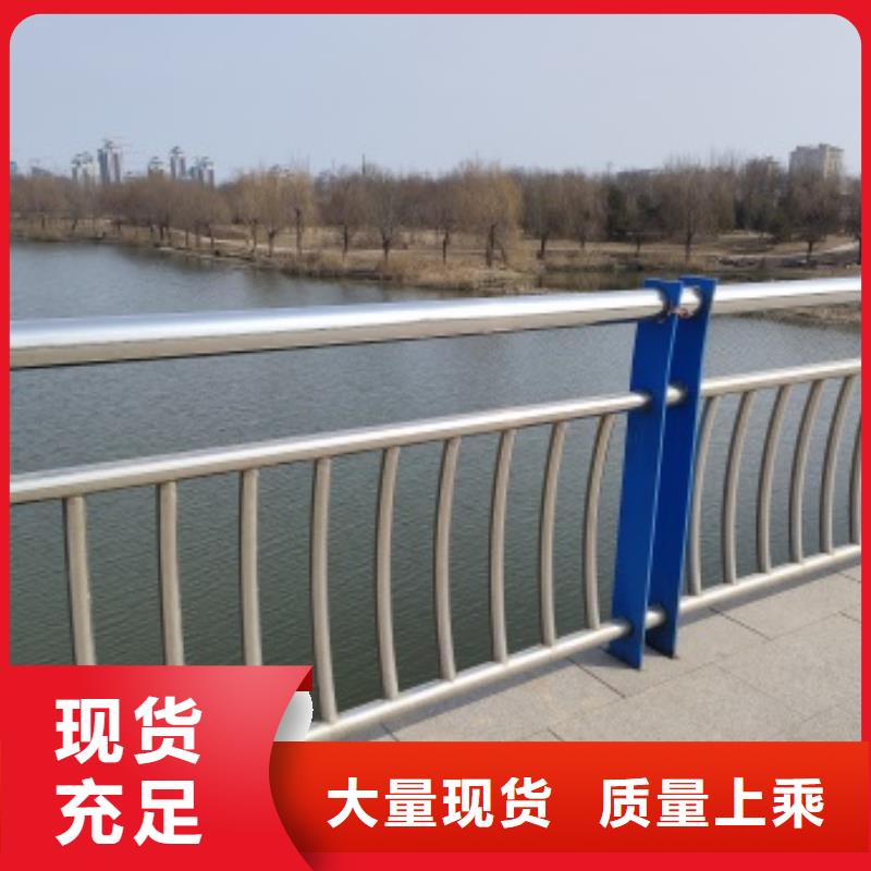 桥梁灯光防护栏杆厂家-优质服务