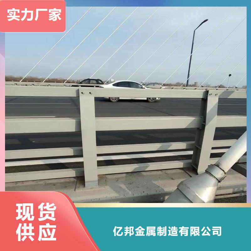 供应批发防撞桥梁防护栏杆-全国配送