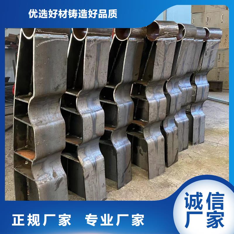 公路桥梁防护栏杆厂家订制