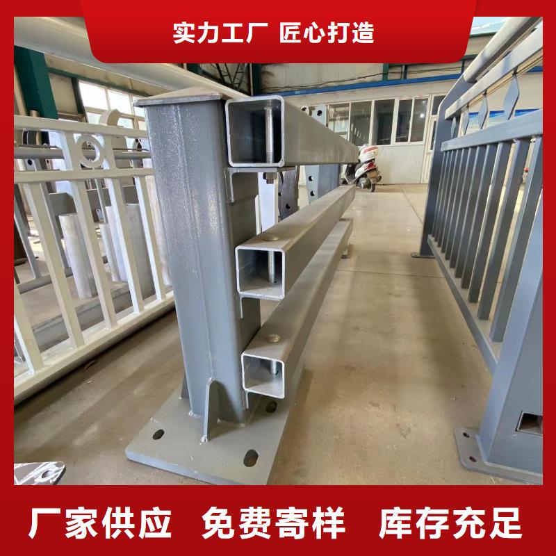 供应批发防撞桥梁防护栏杆-全国配送