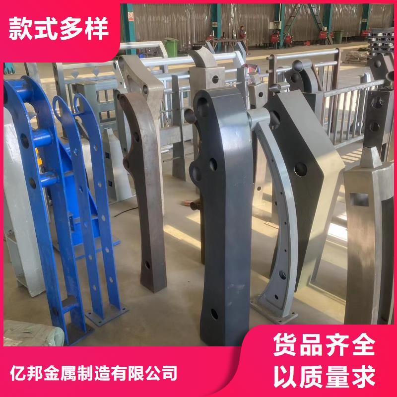 桥梁灯光防护栏杆厂家-优质服务