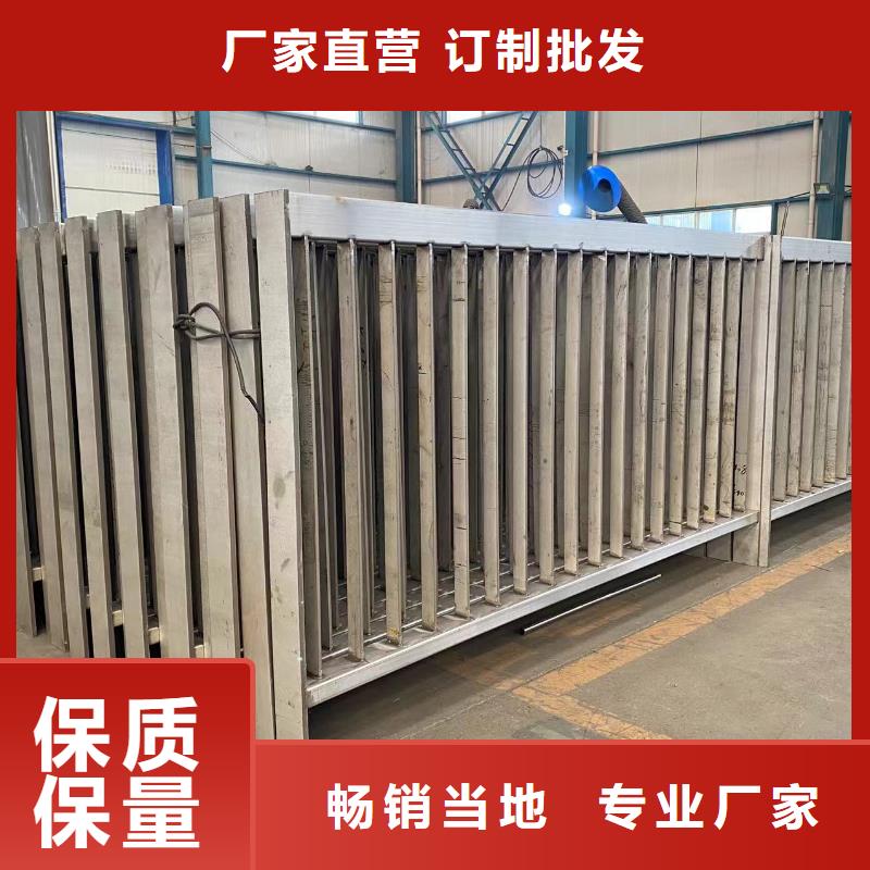 不锈钢桥梁防护栏杆厂家-高品质