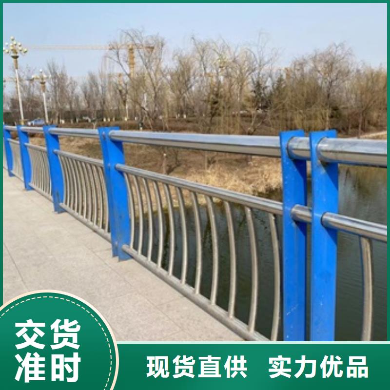 优选：桥梁防护景观护栏公司