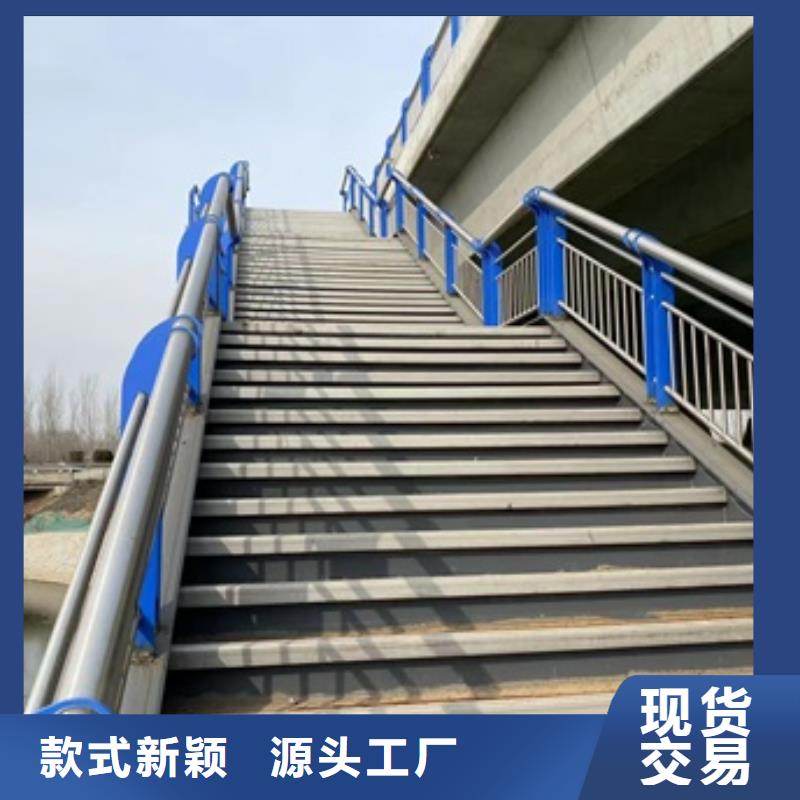 桥梁钢护栏定做价格