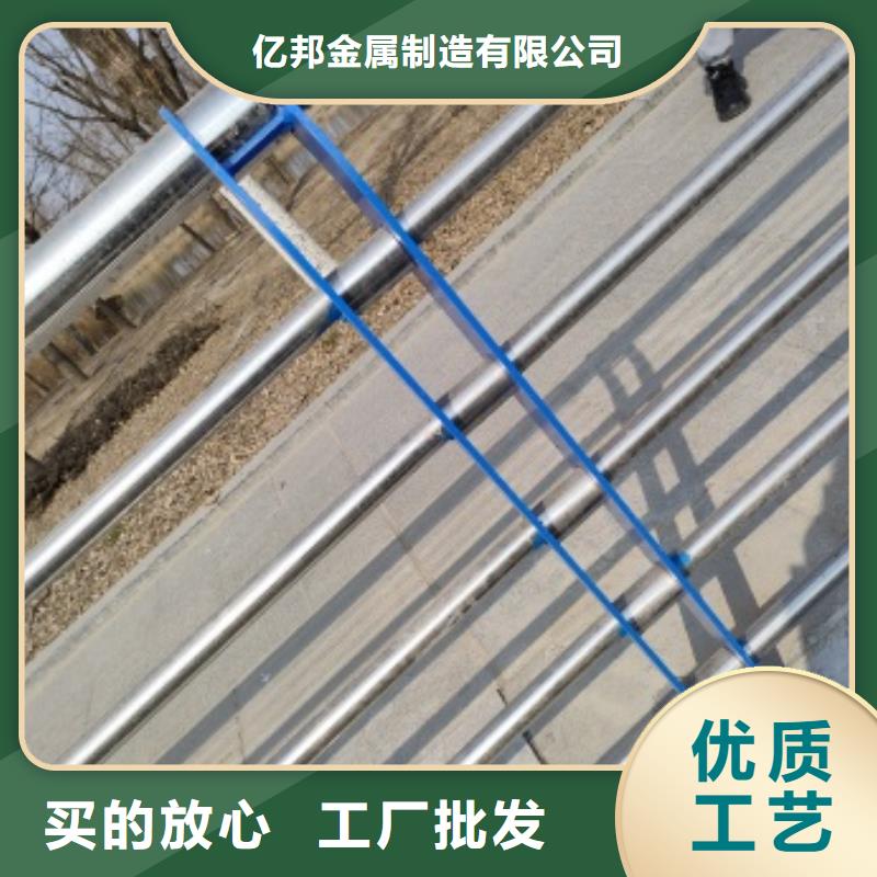 2025价格合理的##桥梁防撞栏杆厂家##免费咨询