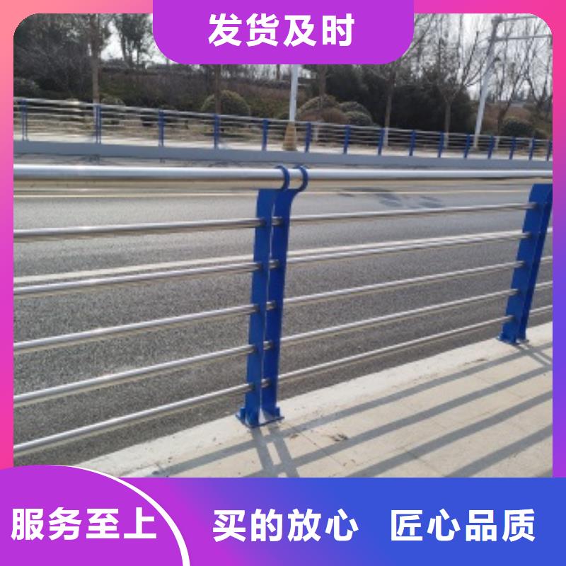 桥梁人行道护栏-诚信立足