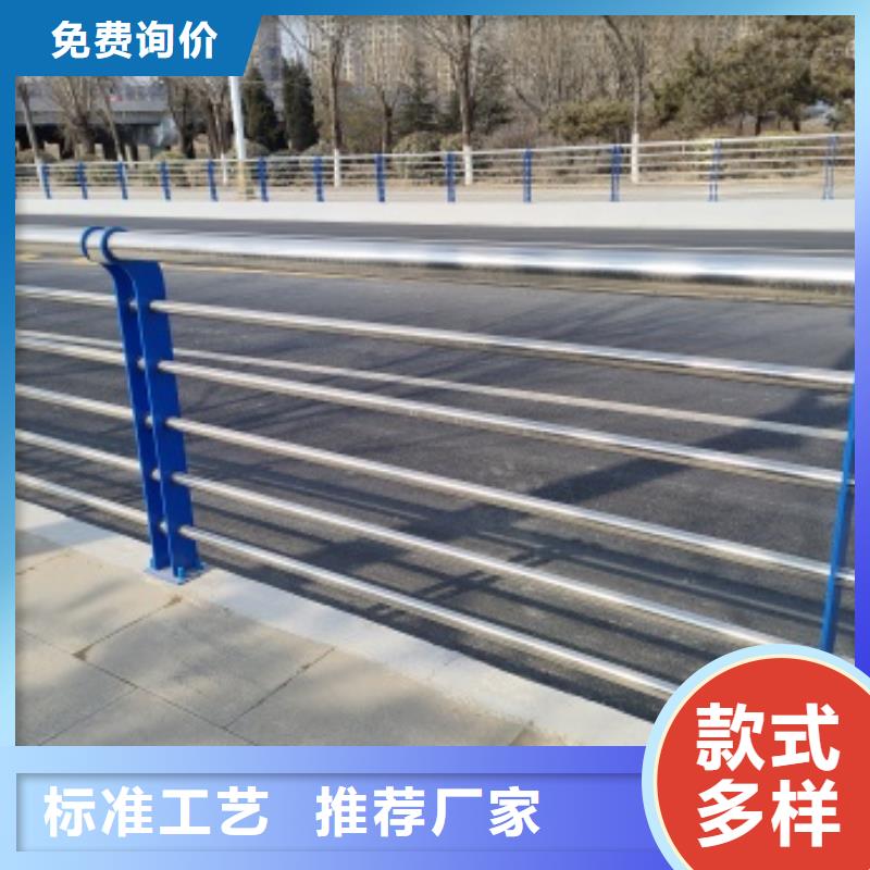 现货供应桥梁防撞护栏_实力厂家