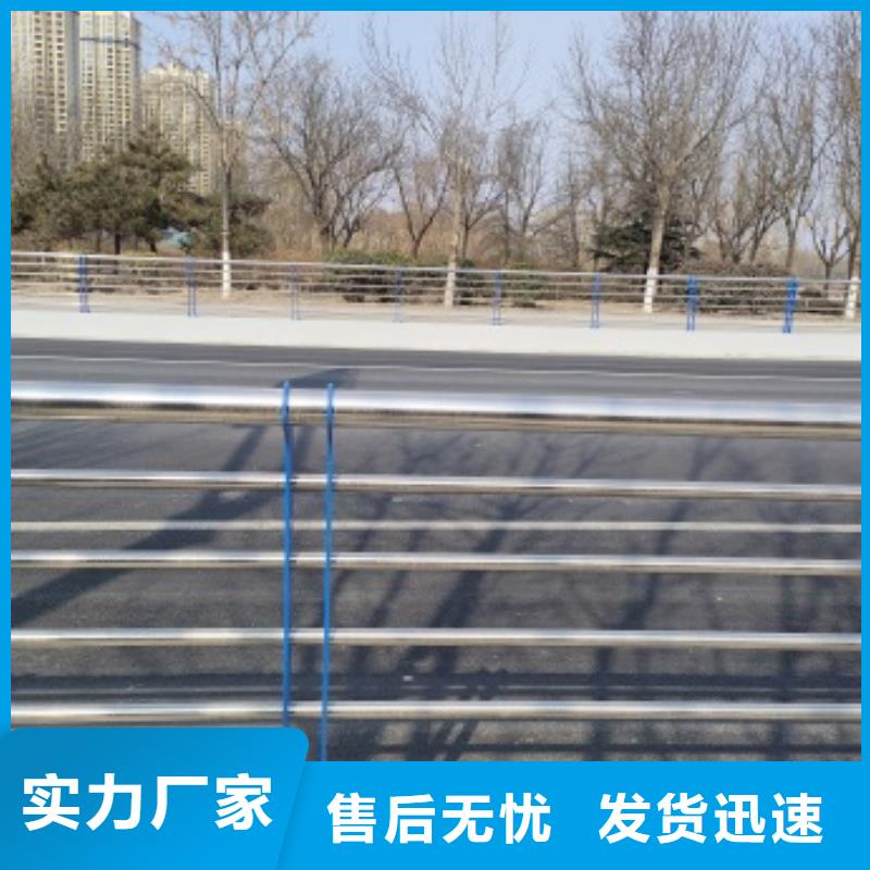 桥梁钢护栏质量靠得住