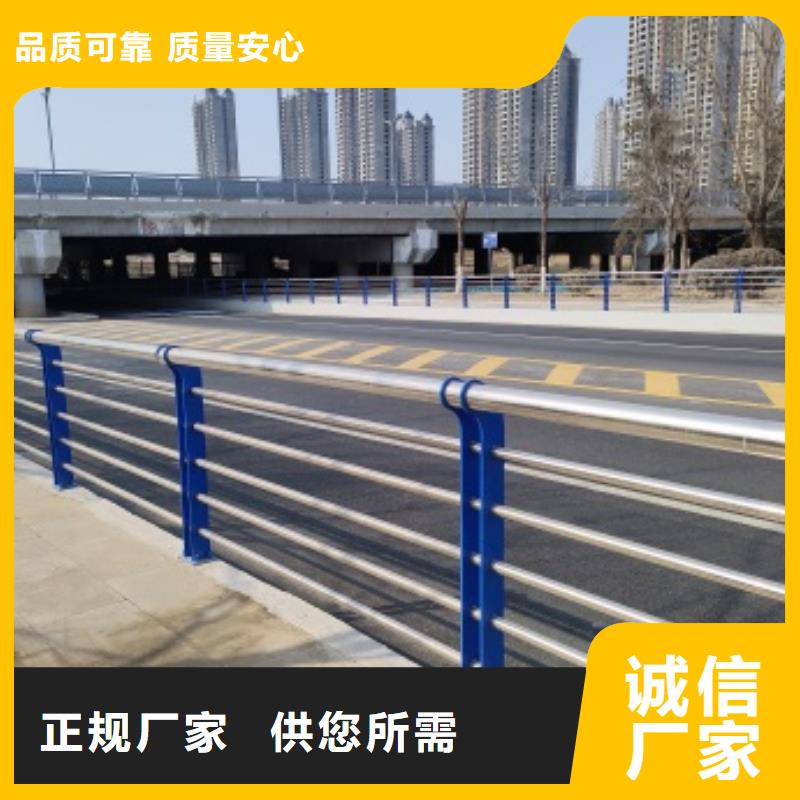 规模大的桥梁钢护栏厂家