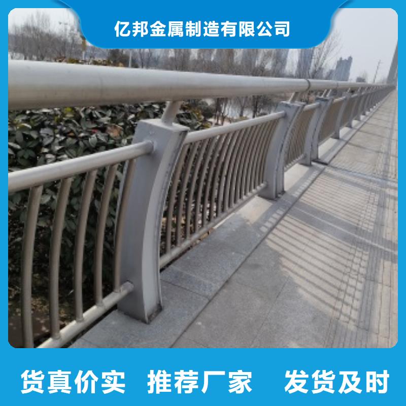 现货供应桥梁防撞护栏_实力厂家