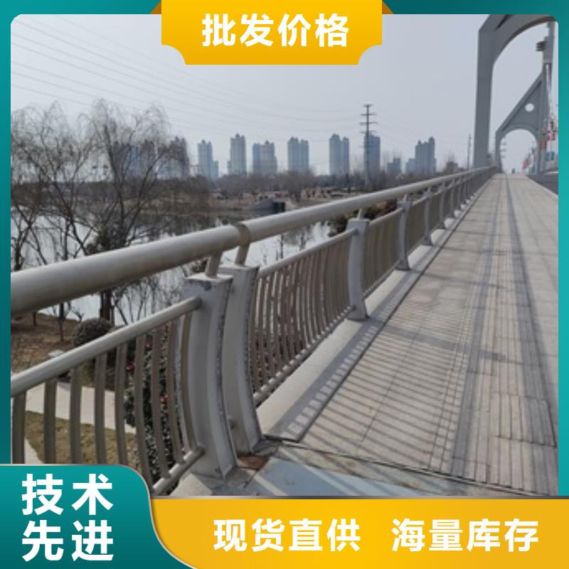 桥梁人行道栏杆老品牌