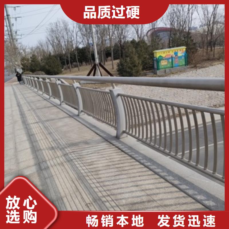 桥梁防护景观护栏价格欢迎来电