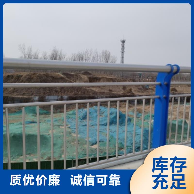 桥梁防撞栏杆来图定制
