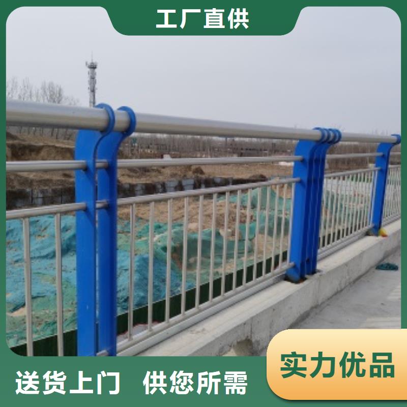 桥梁机动车道护栏报价资讯
