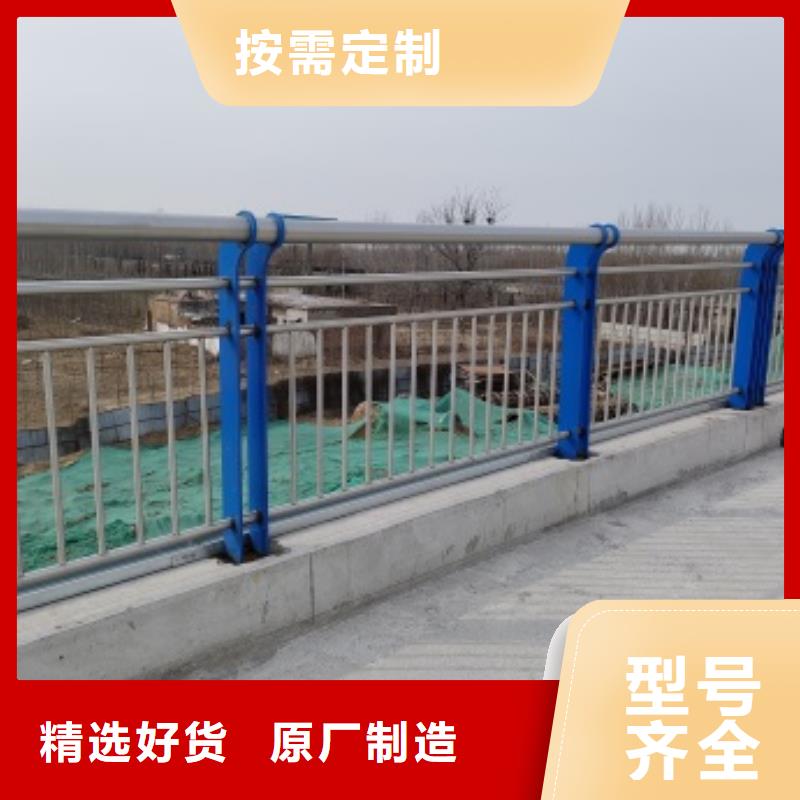 桥梁机动车道护栏报价资讯